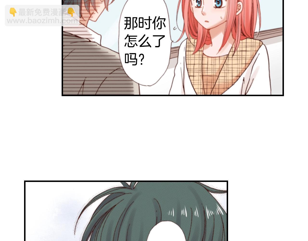 第68话 女友觉悟(1/3)-第70话