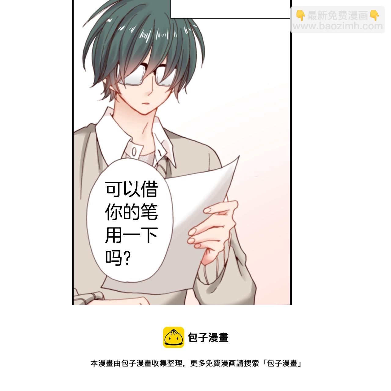 第68话 女友觉悟(1/3)-第70话