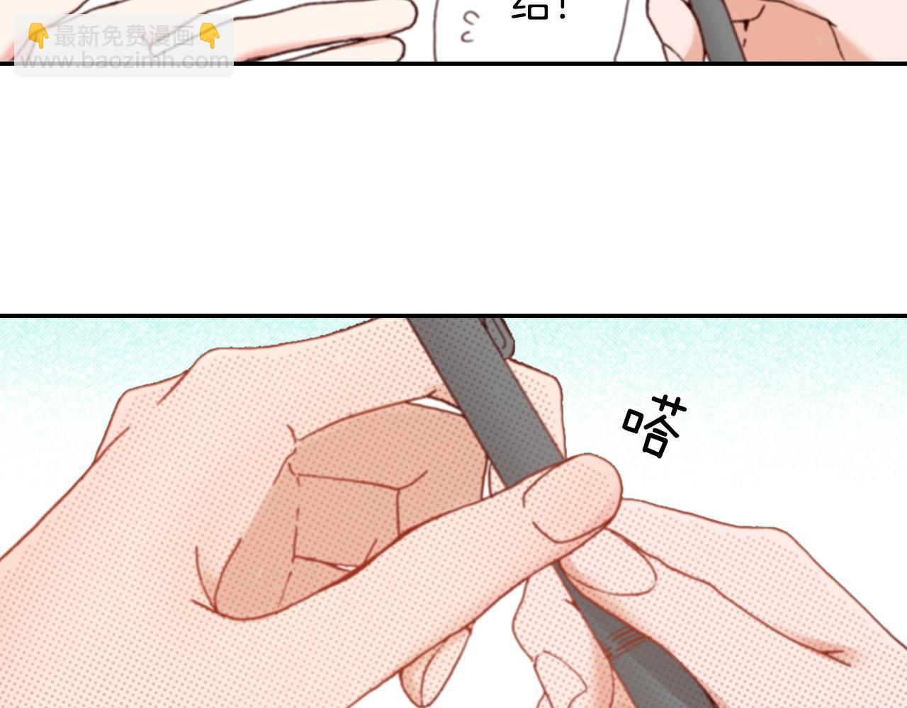 第68话 女友觉悟(1/3)-第70话