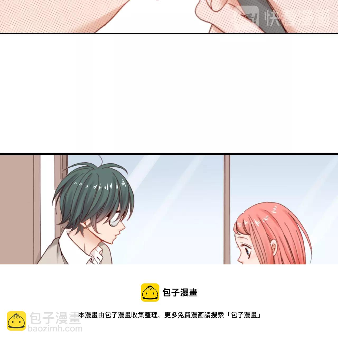 第68话 女友觉悟(1/3)-第70话