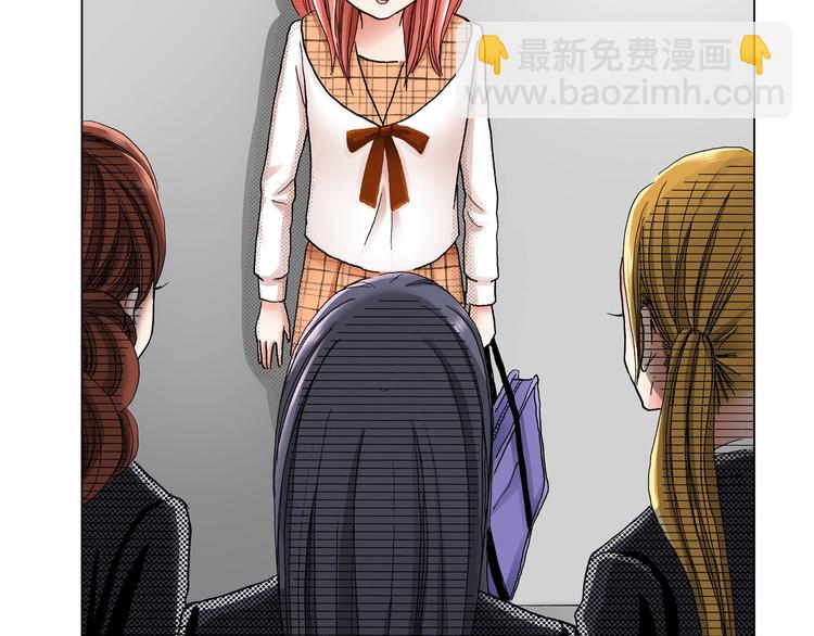 第7话 可怜的反派女配(1/2)-第8话