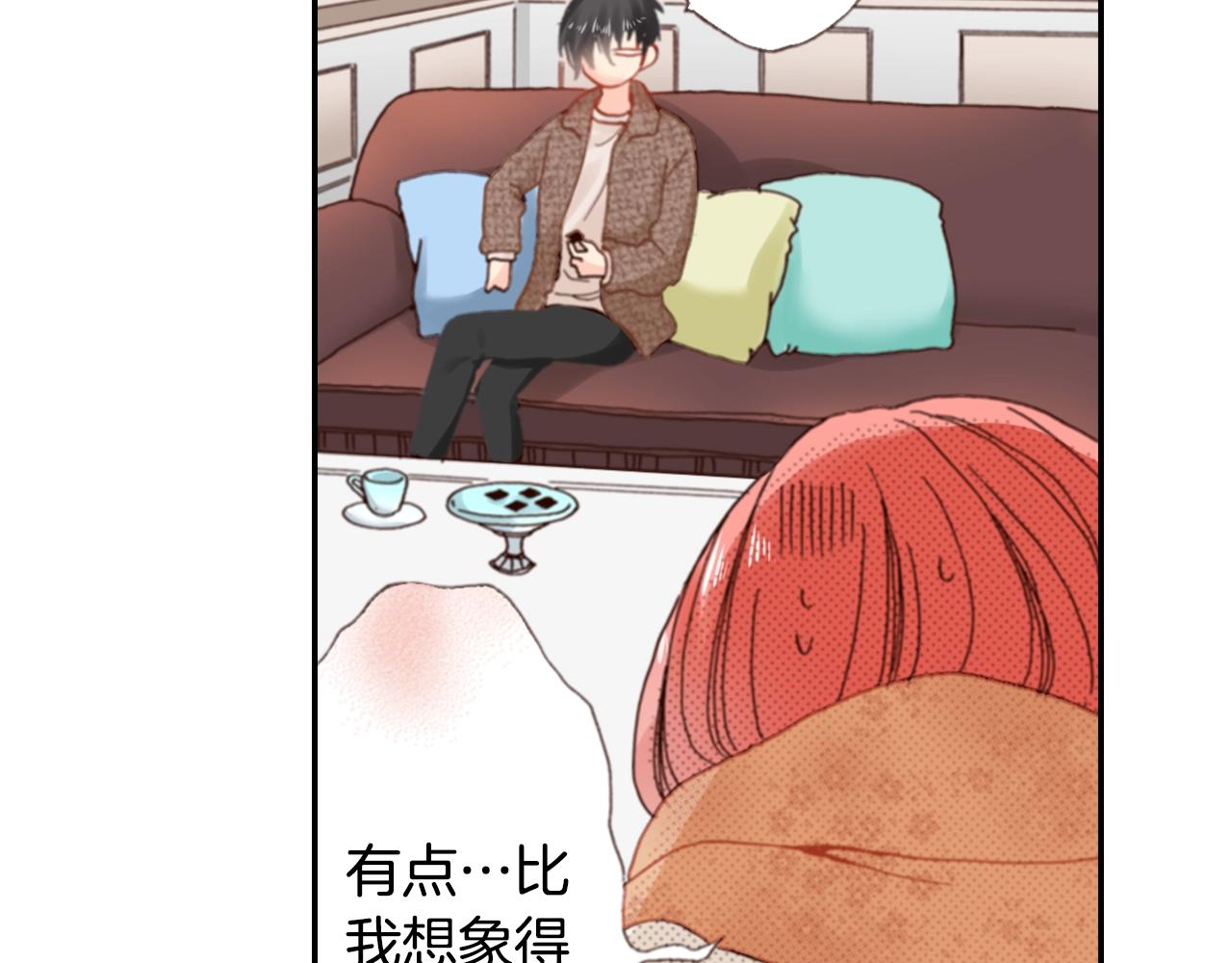 第70话  来抱抱我(1/3)-第72话