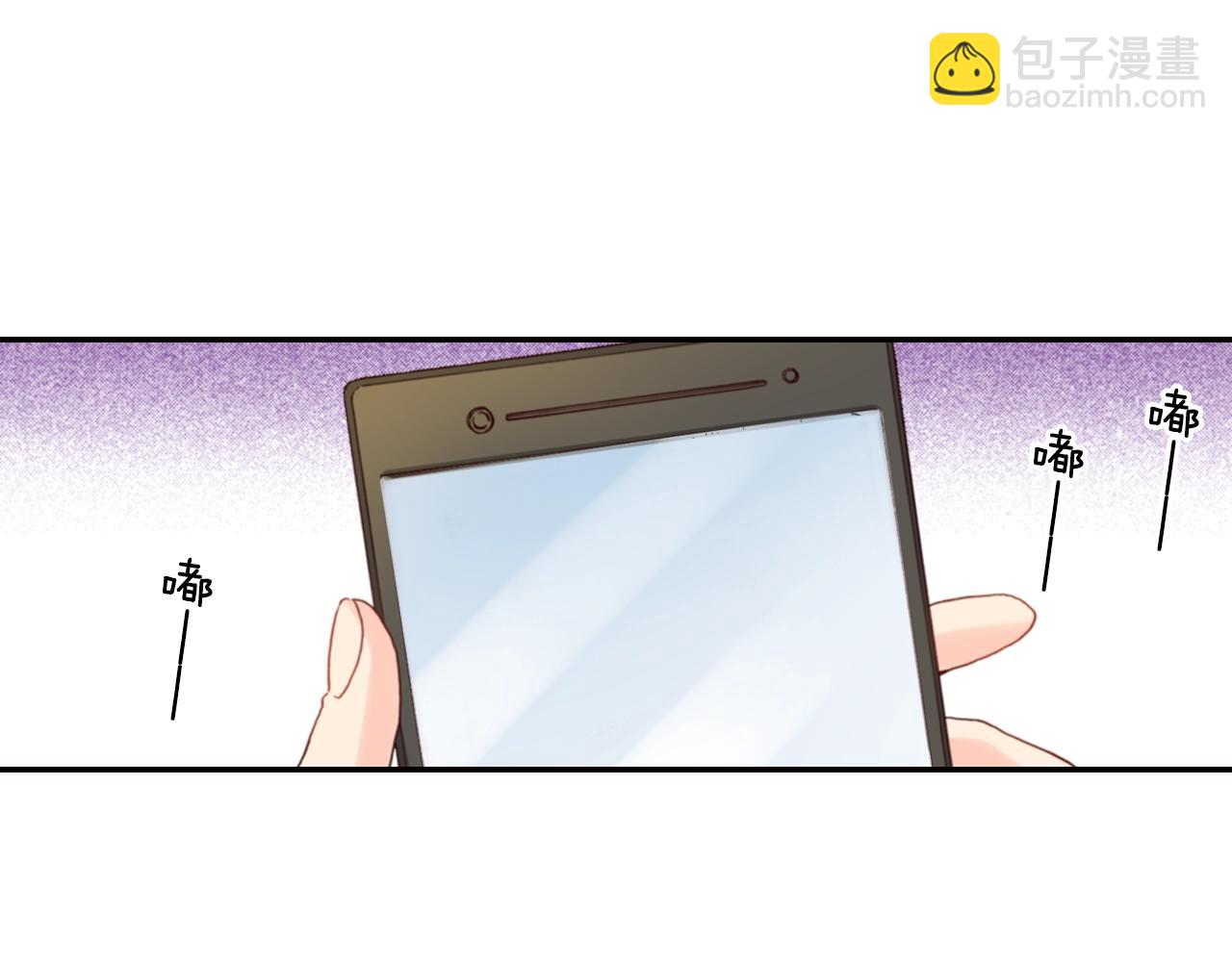 第72话 交换礼物(1/3)-第74话