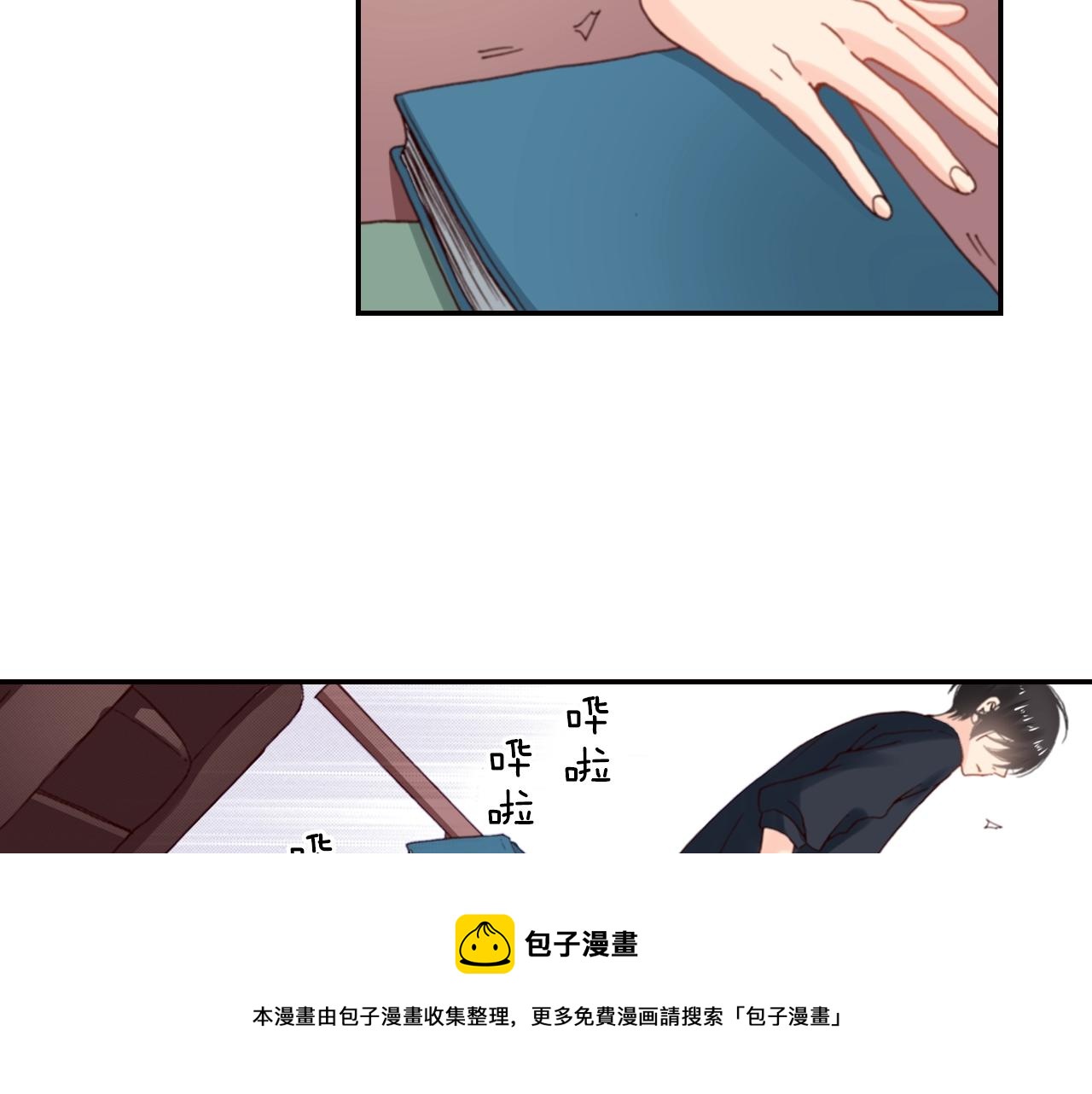 第72话 交换礼物(1/3)-第74话