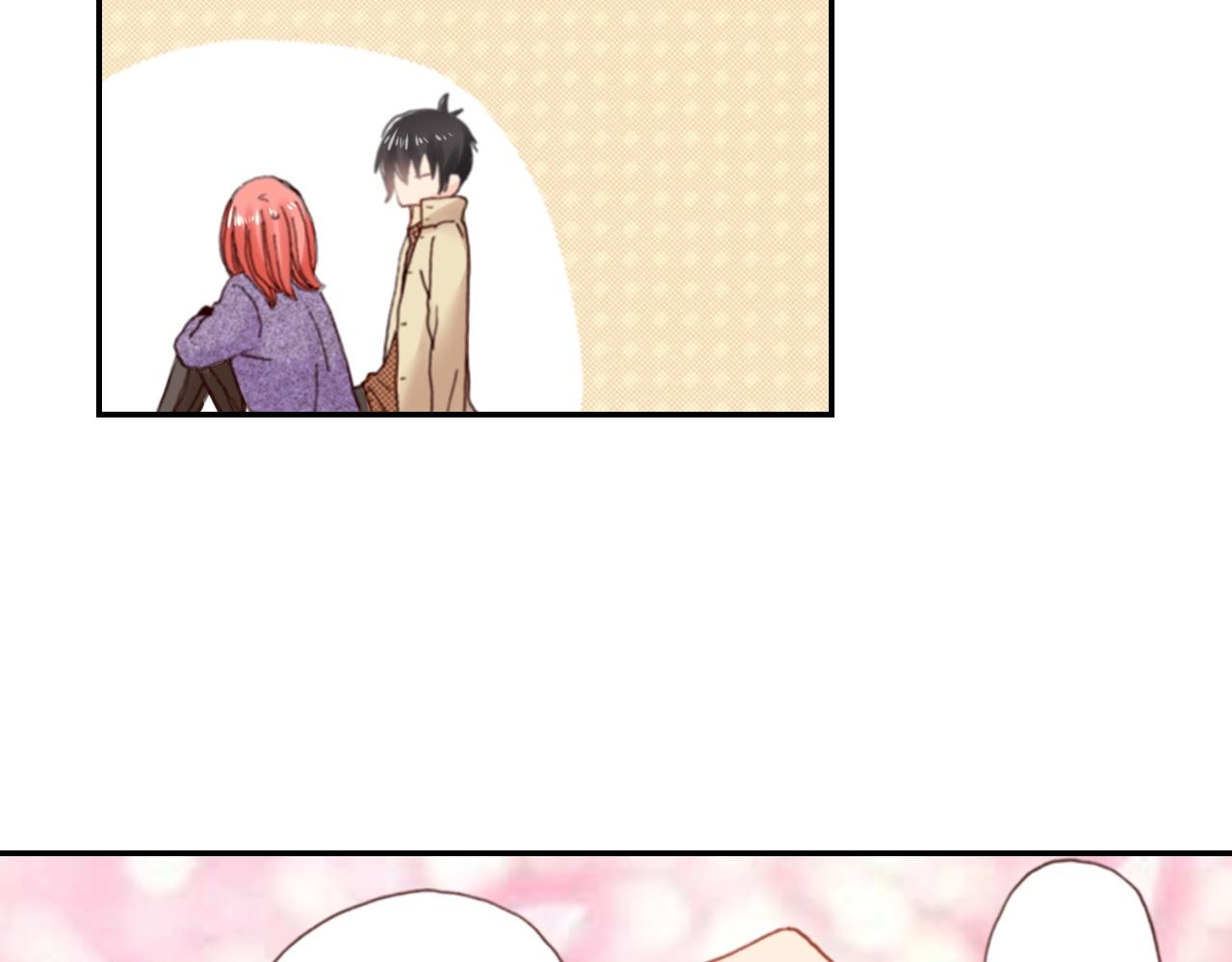 第76话 一起去吧！(1/3)-第78话