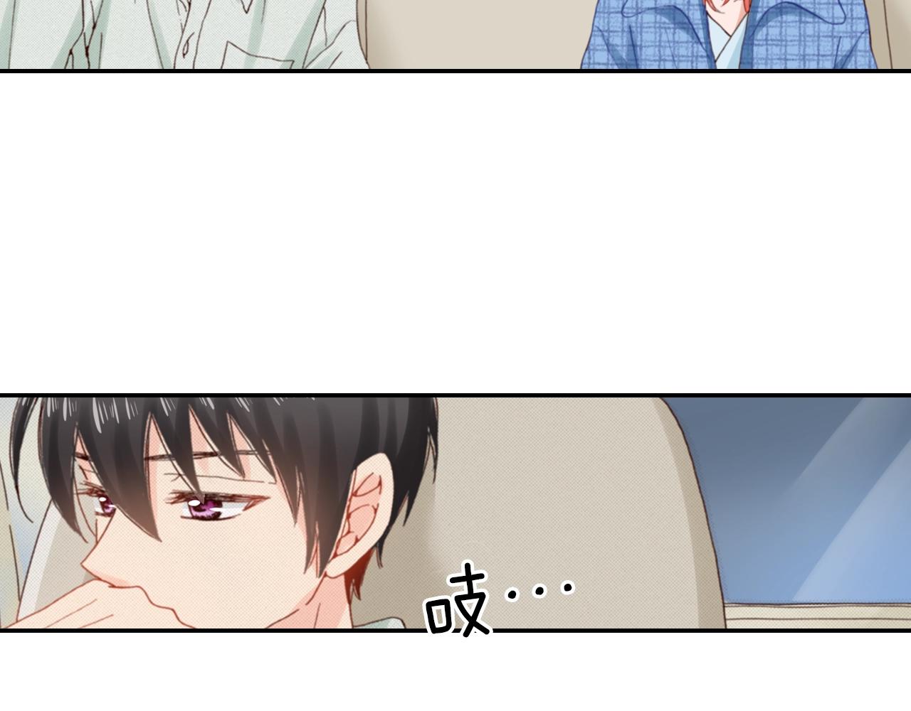 第84话 我已经受够了(1/2)-第86话