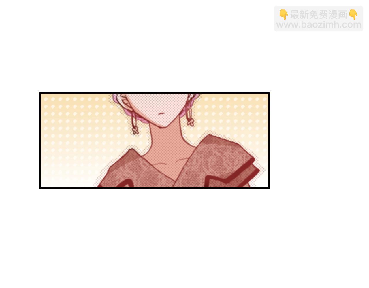 第84话 我已经受够了(1/2)-第86话