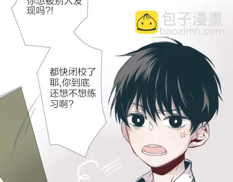 第1话 新生活的开始(1/3)-第2话