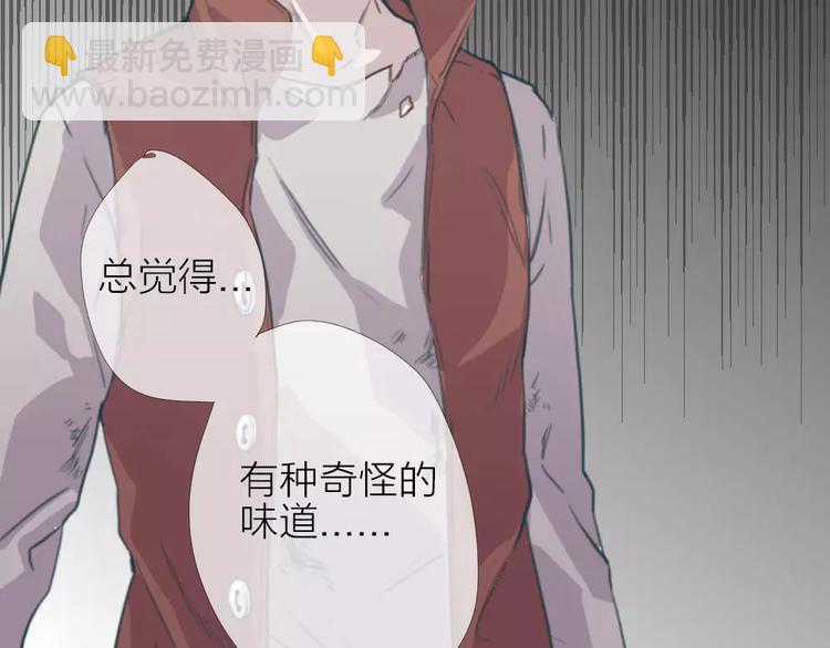 第1话 新生活的开始(1/3)-第2话