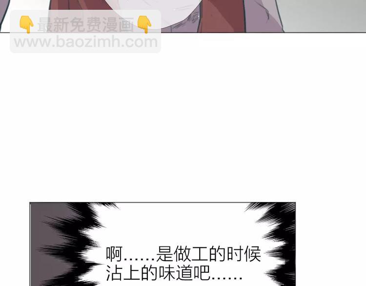 第1话 新生活的开始(1/3)-第2话