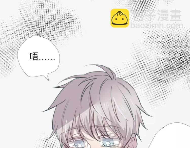 第1话 新生活的开始(1/3)-第2话