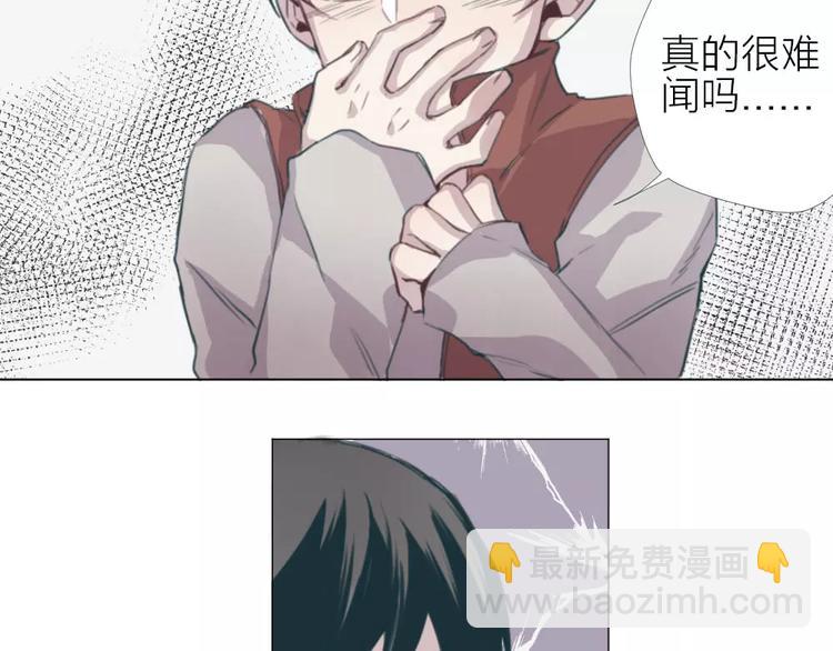 第1话 新生活的开始(1/3)-第2话