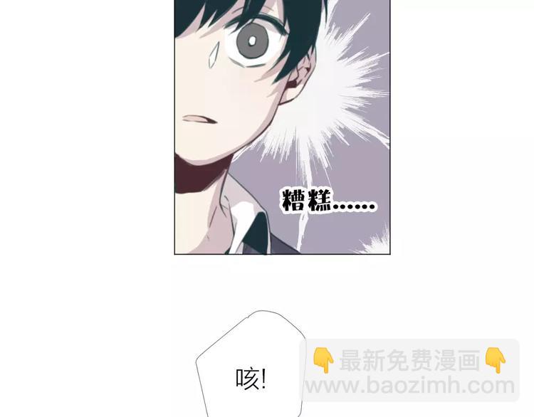 第1话 新生活的开始(1/3)-第2话