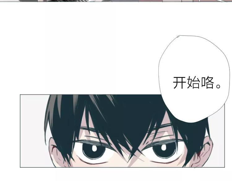 第1话 新生活的开始(1/3)-第2话