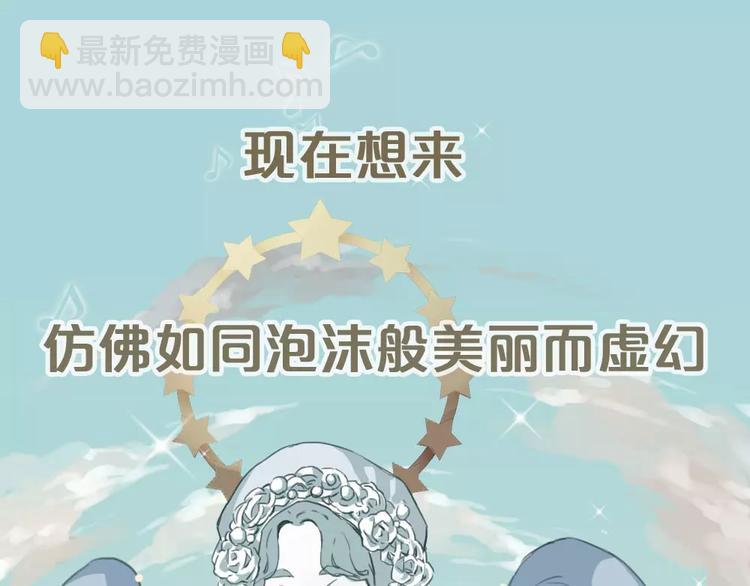 第1话 新生活的开始(1/3)-第2话