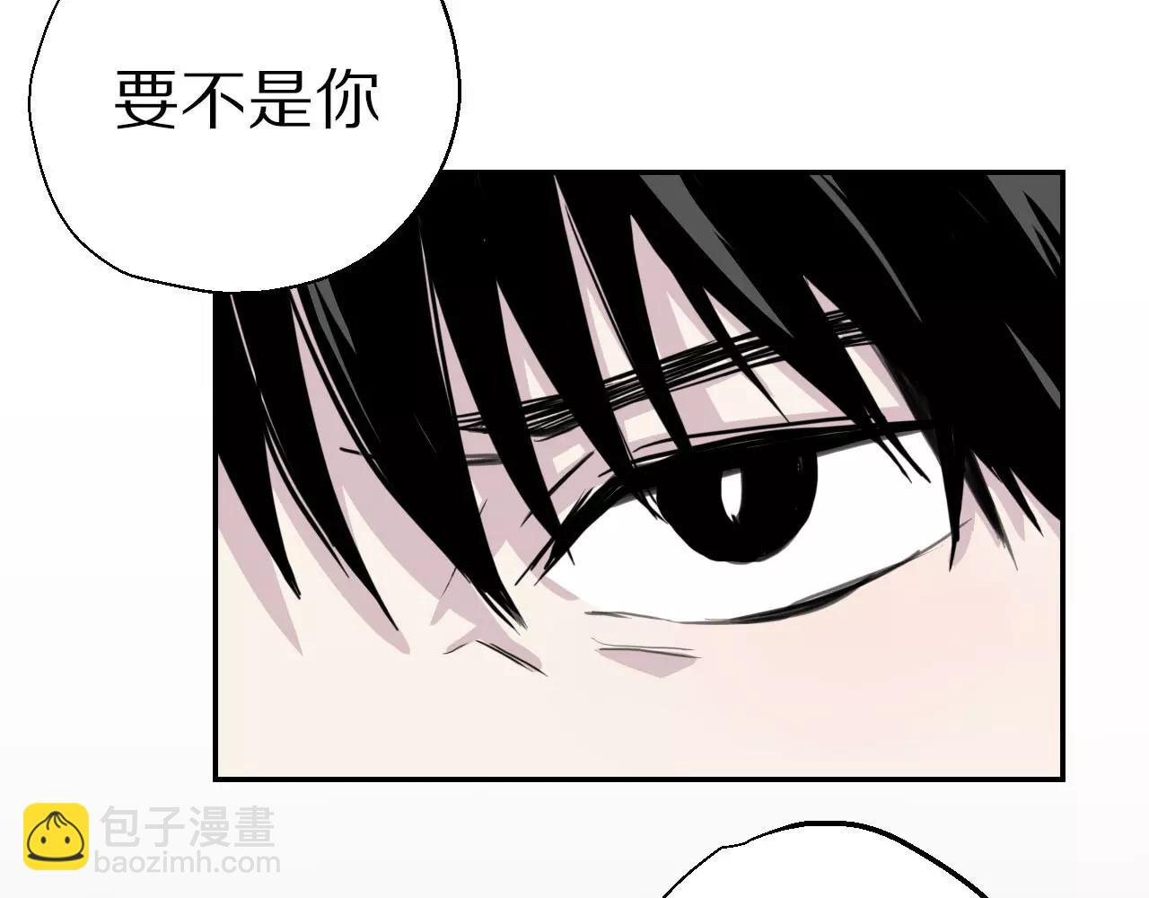 第11话 缓和(1/3)-第12话