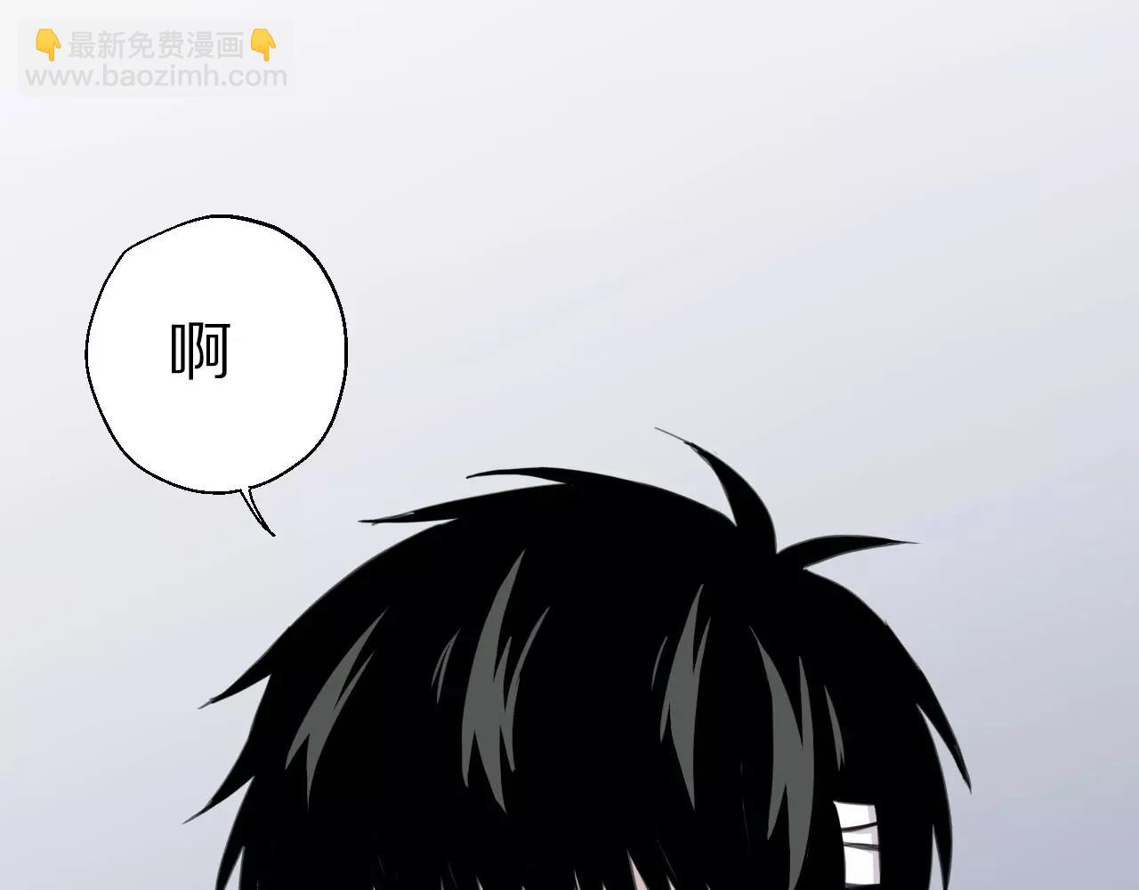 第11话 缓和(1/3)-第12话