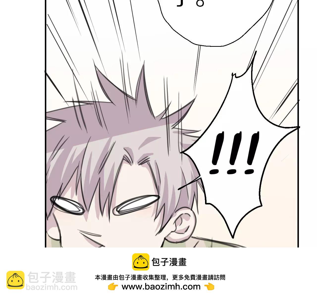 第11话 缓和(1/3)-第12话