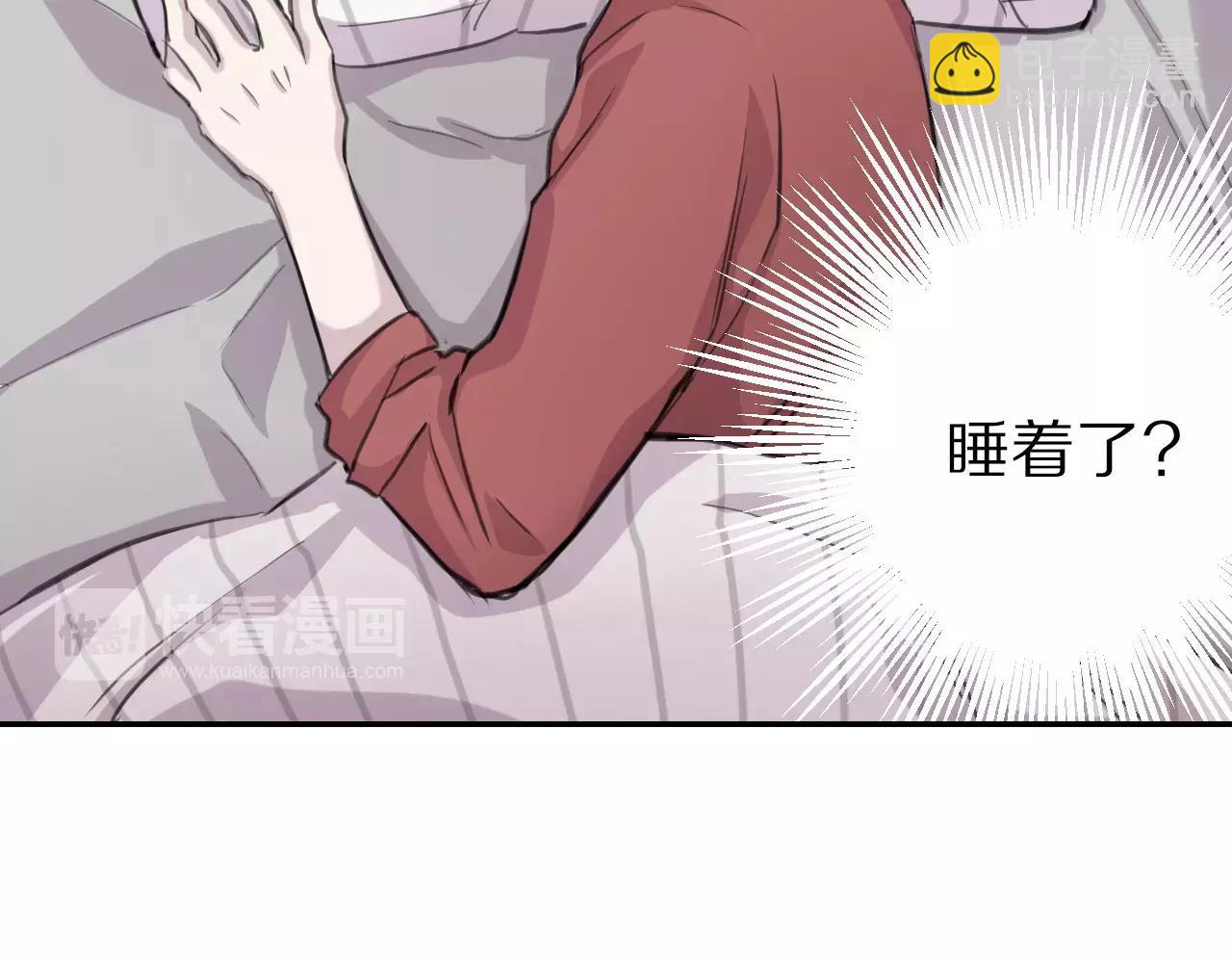 第13话 支离破碎的世界(1/2)-第14话