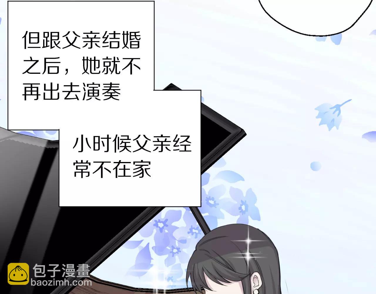 第13话 支离破碎的世界(1/2)-第14话