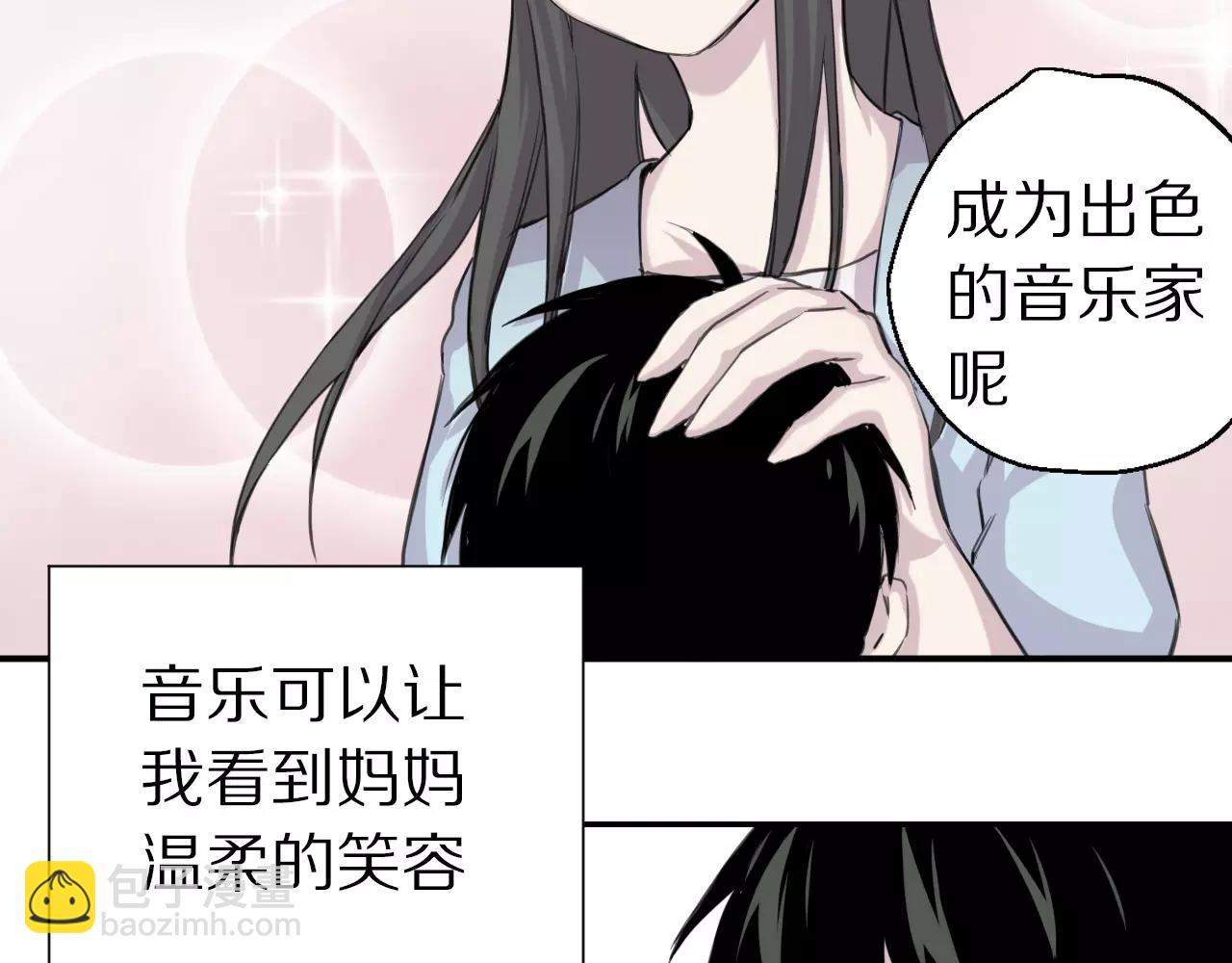 第13话 支离破碎的世界(1/2)-第14话