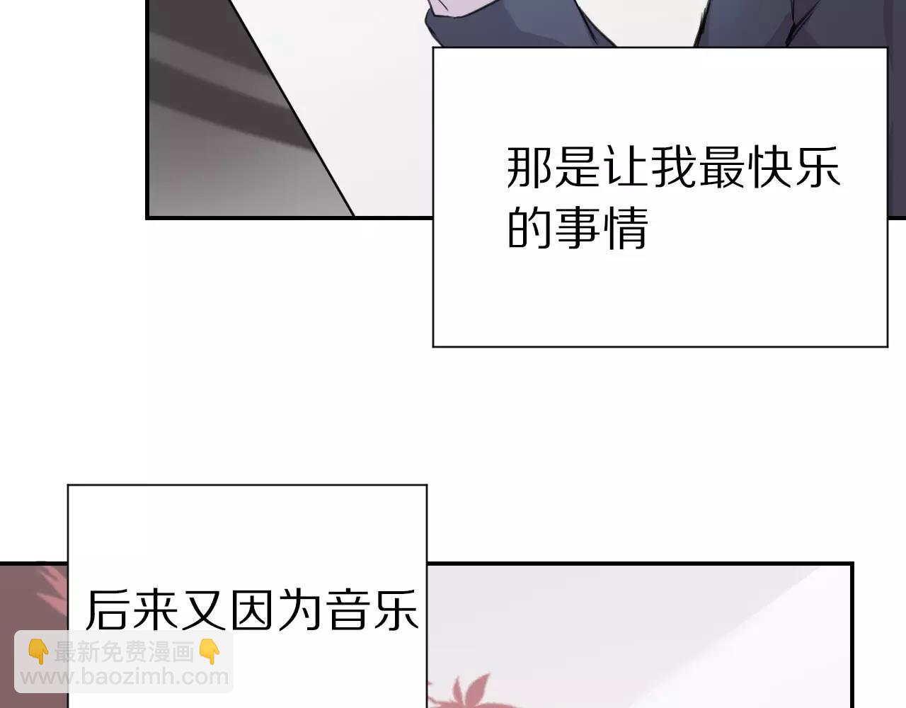 第13话 支离破碎的世界(1/2)-第14话