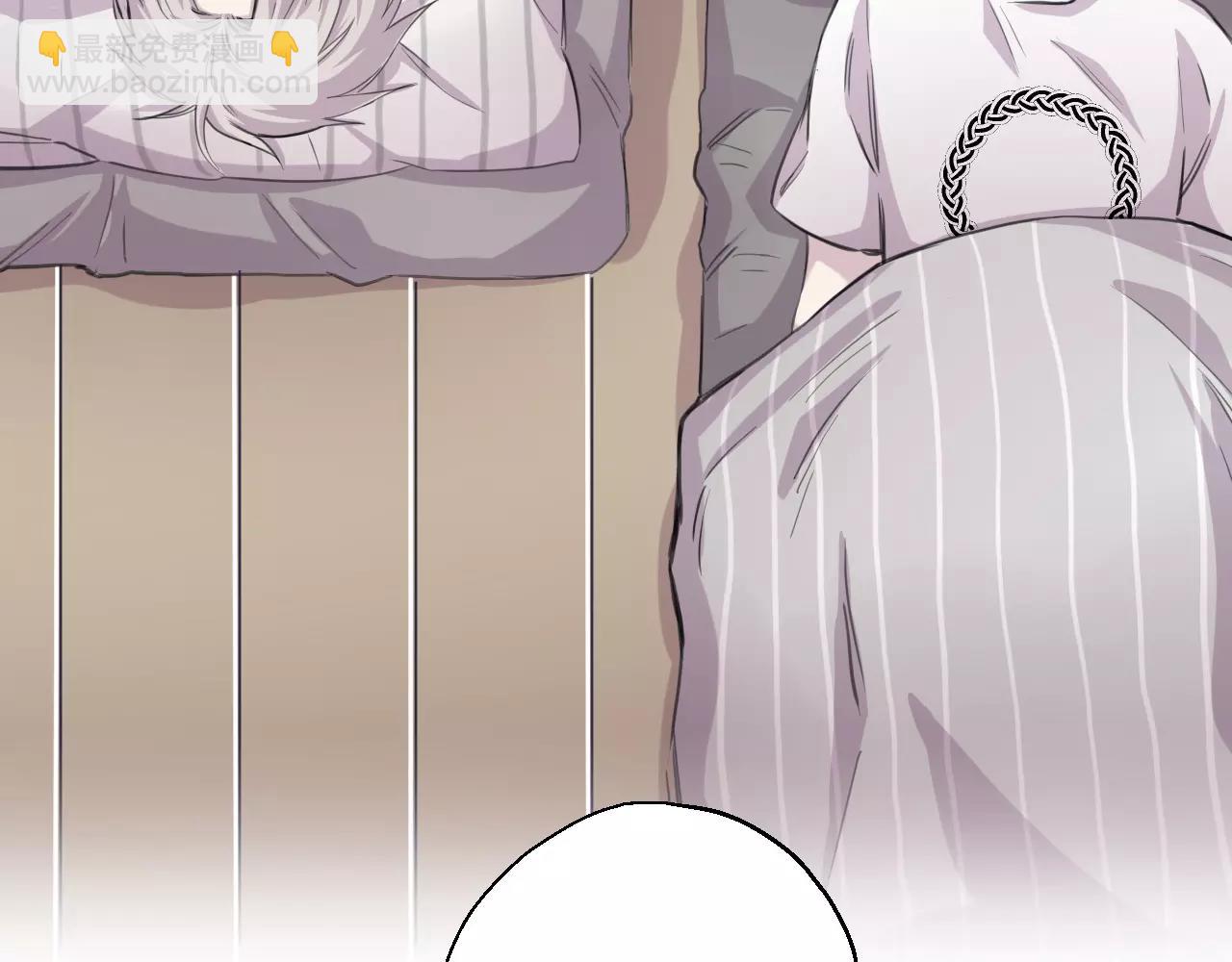 第13话 支离破碎的世界(1/2)-第14话