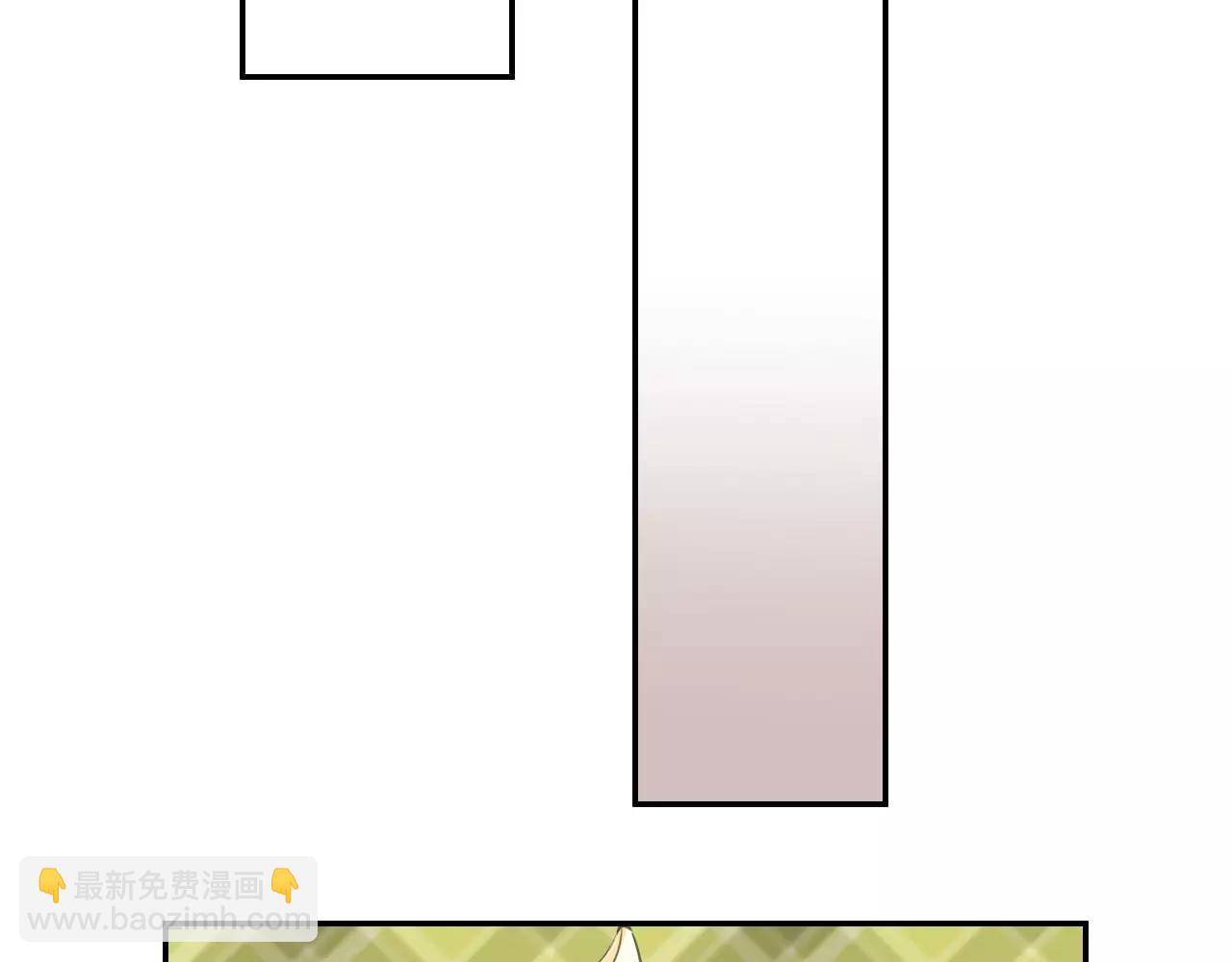 第15话 我只想听你说(1/2)-第16话