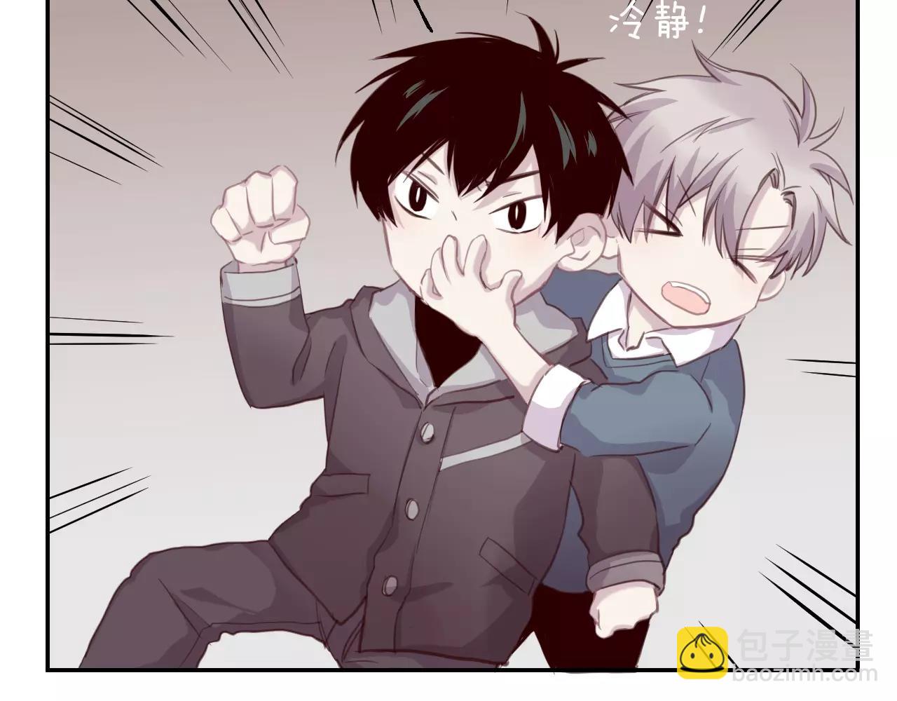 第17话 心跳加速的山洞(1/2)-第18话