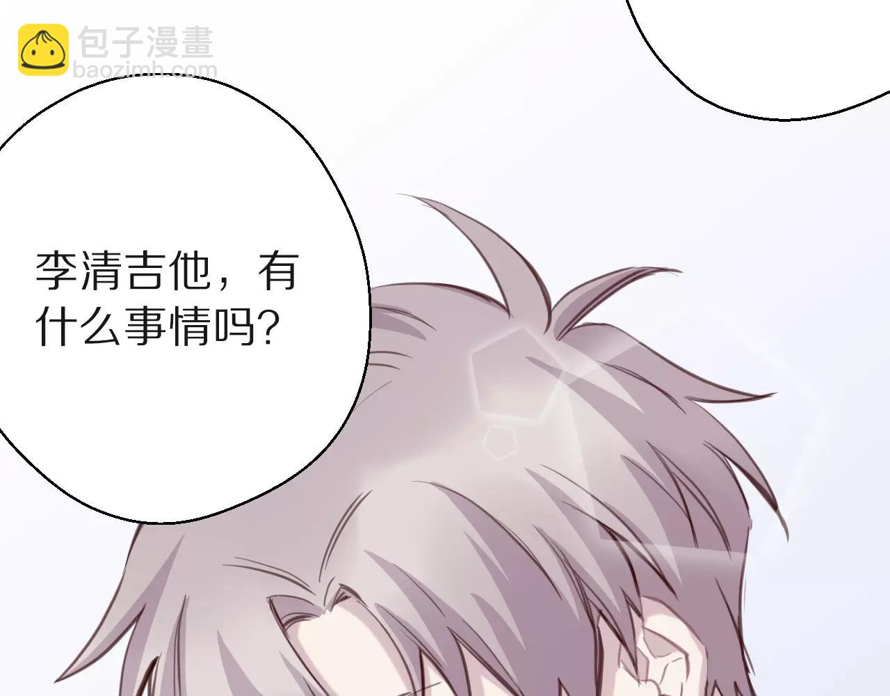 第17话 心跳加速的山洞(1/2)-第18话