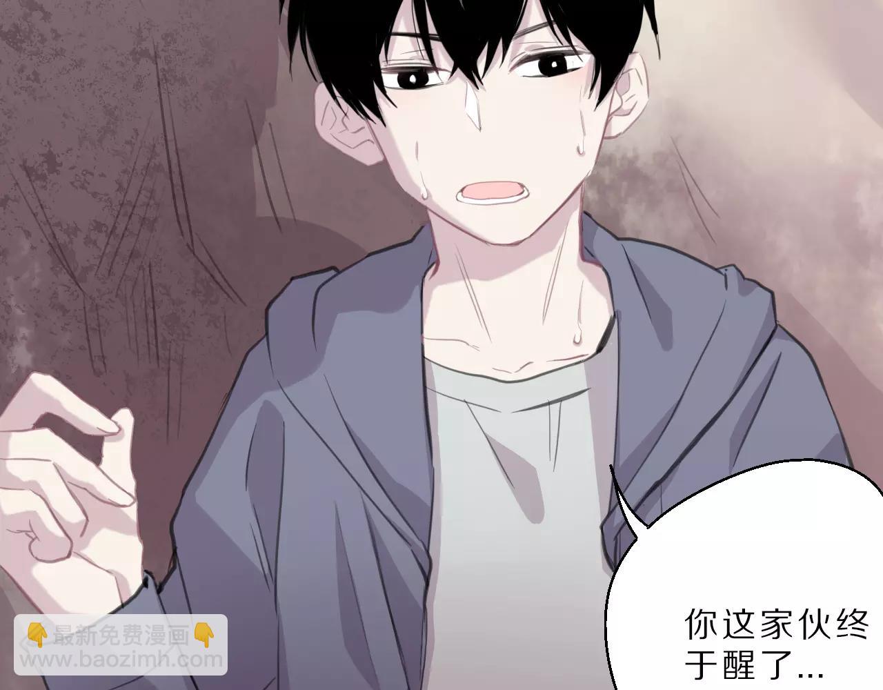 第19话 谁是主唱(1/2)-第20话