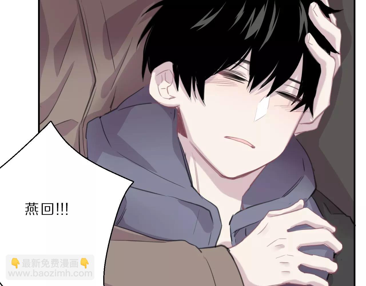 第19话 谁是主唱(1/2)-第20话