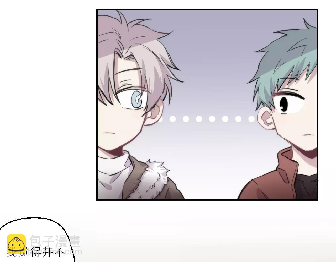 第21话 悸动(1/2)-第22话