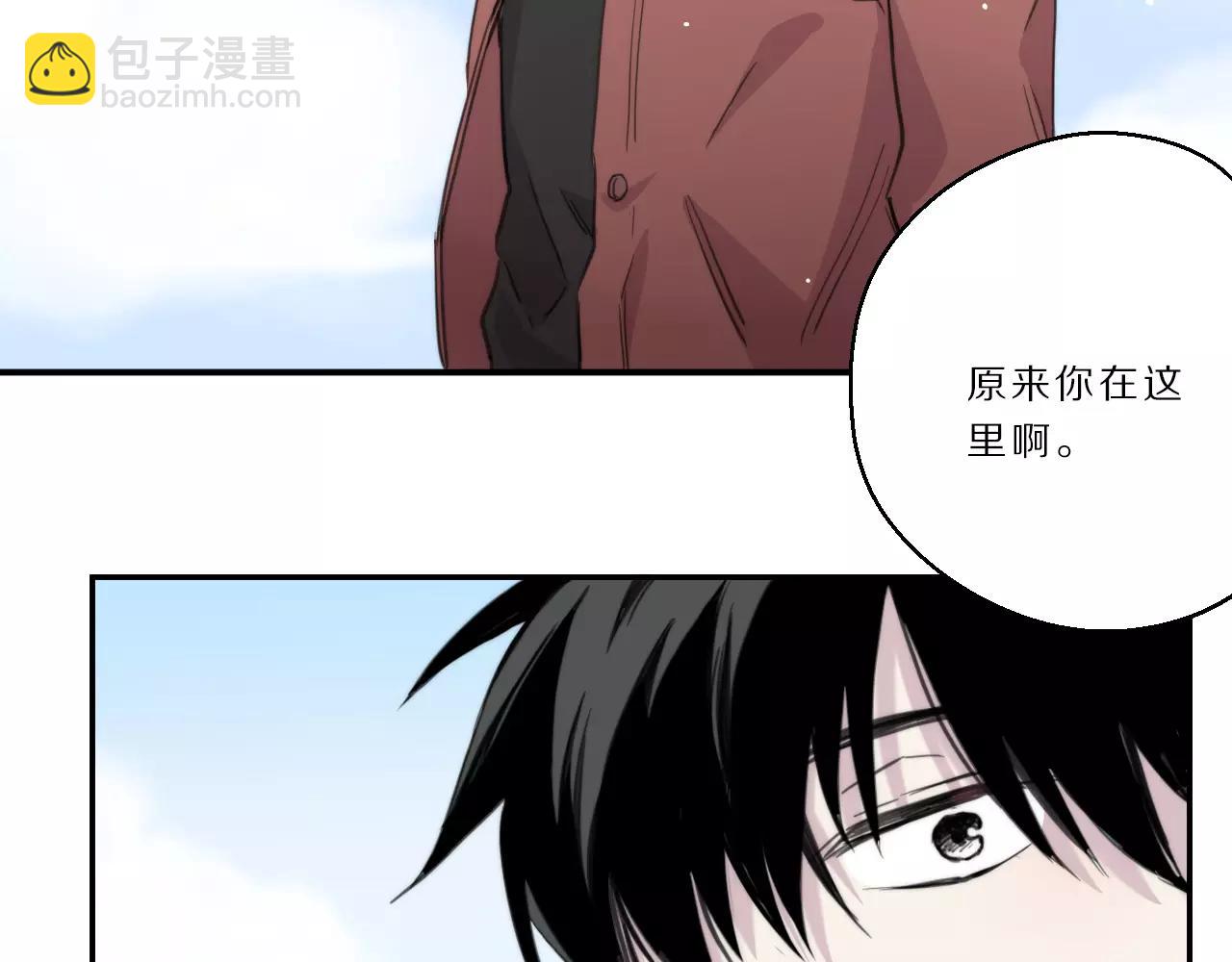 第21话 悸动(1/2)-第22话