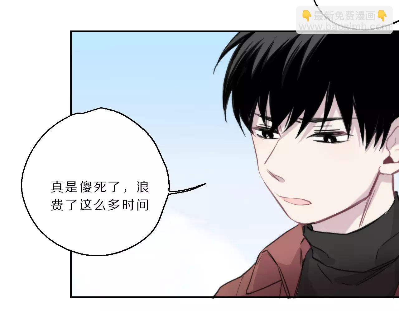 第21话 悸动(1/2)-第22话