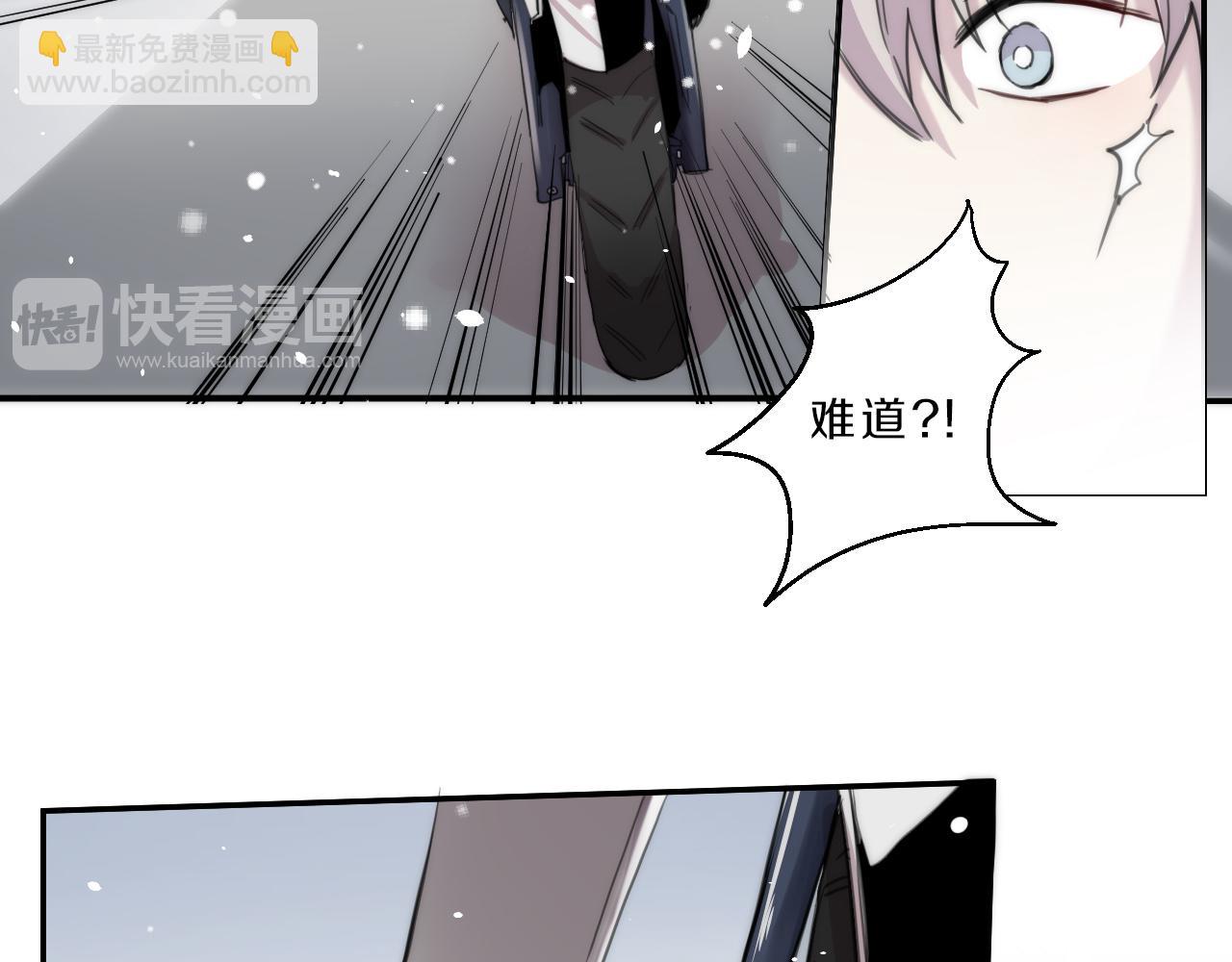 第23话 抱紧我(1/2)-第24话