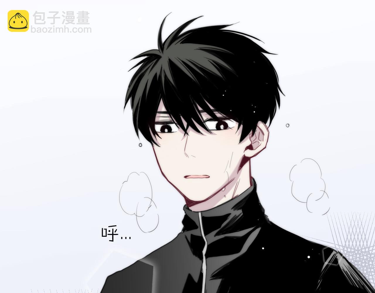 第23话 抱紧我(1/2)-第24话