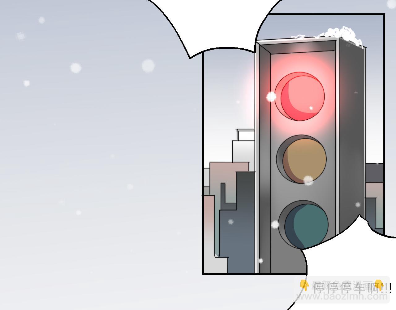 第23话 抱紧我(1/2)-第24话