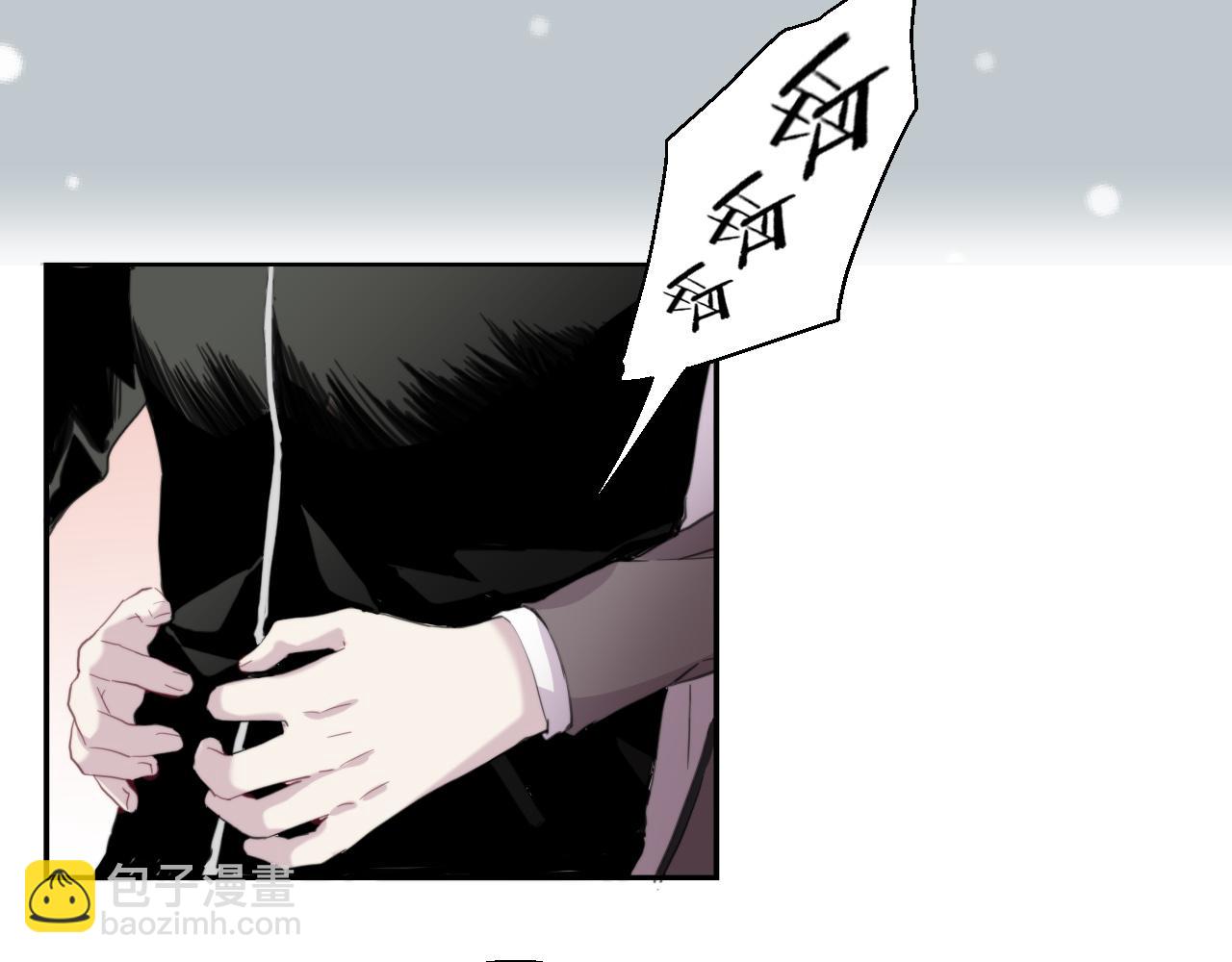 第23话 抱紧我(1/2)-第24话