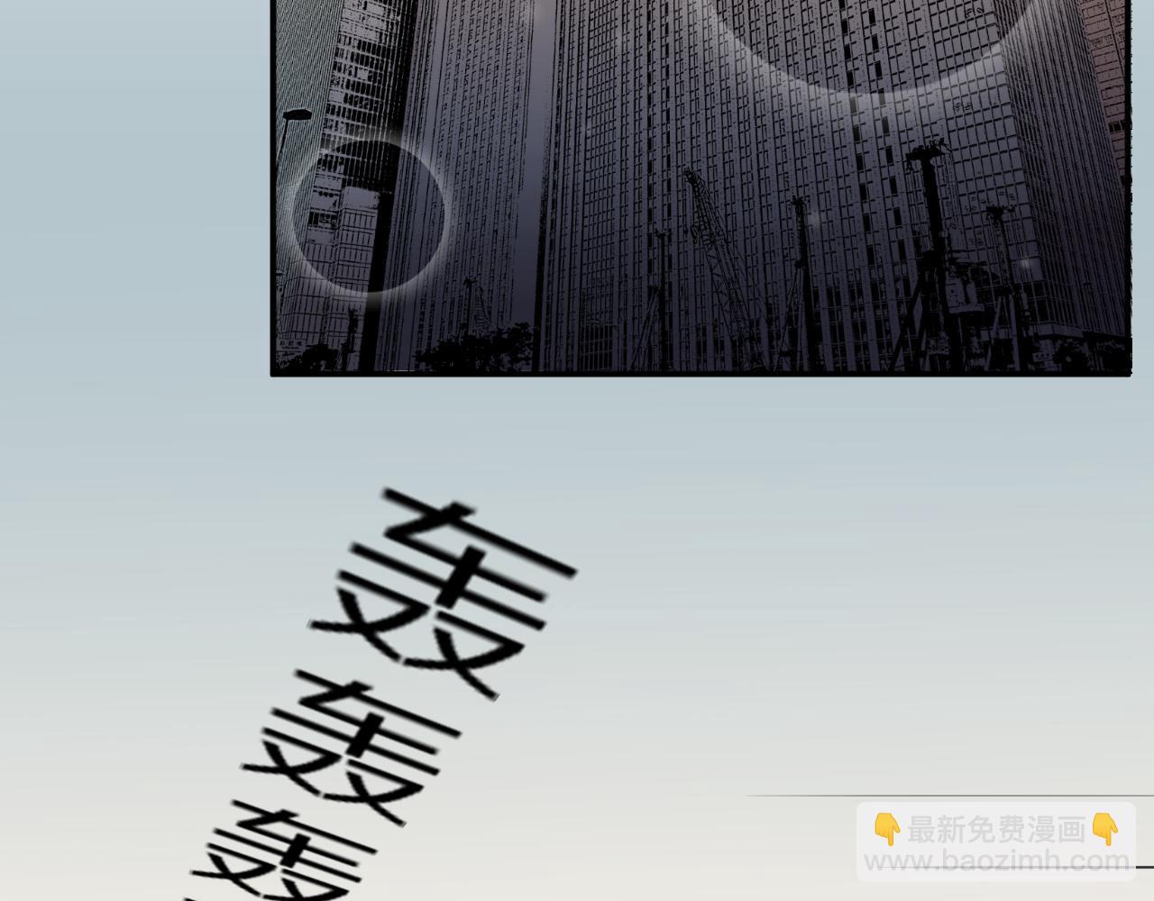 第25话 无法出声(1/2)-第26话