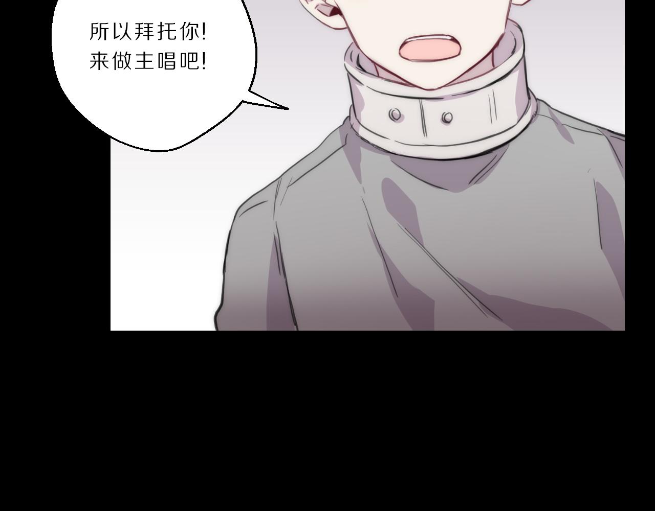 第25话 无法出声(1/2)-第26话