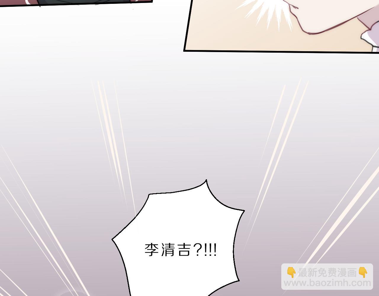 第25话 无法出声(1/2)-第26话