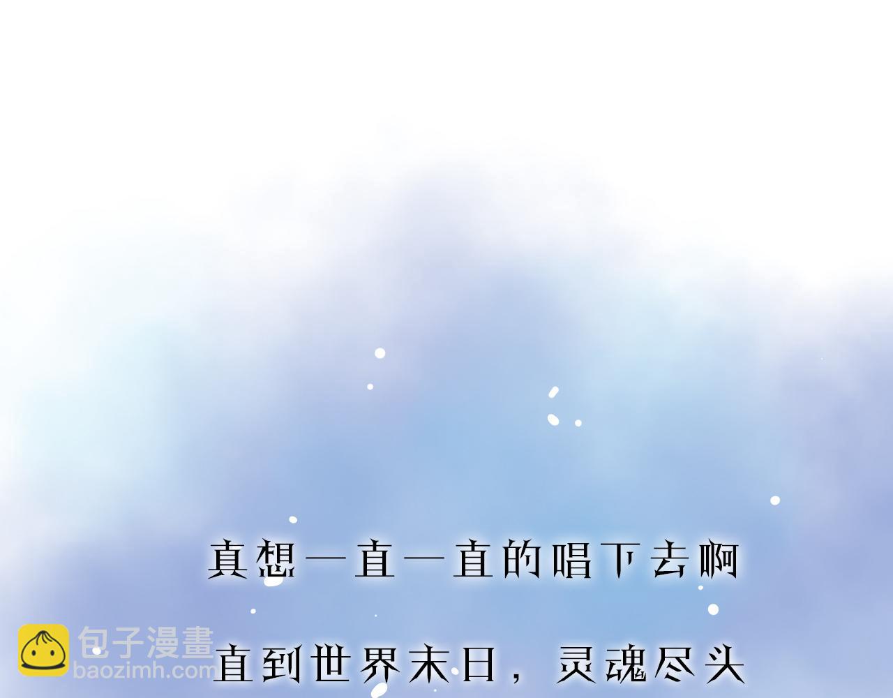 第27话 一炮成名(1/2)-第28话