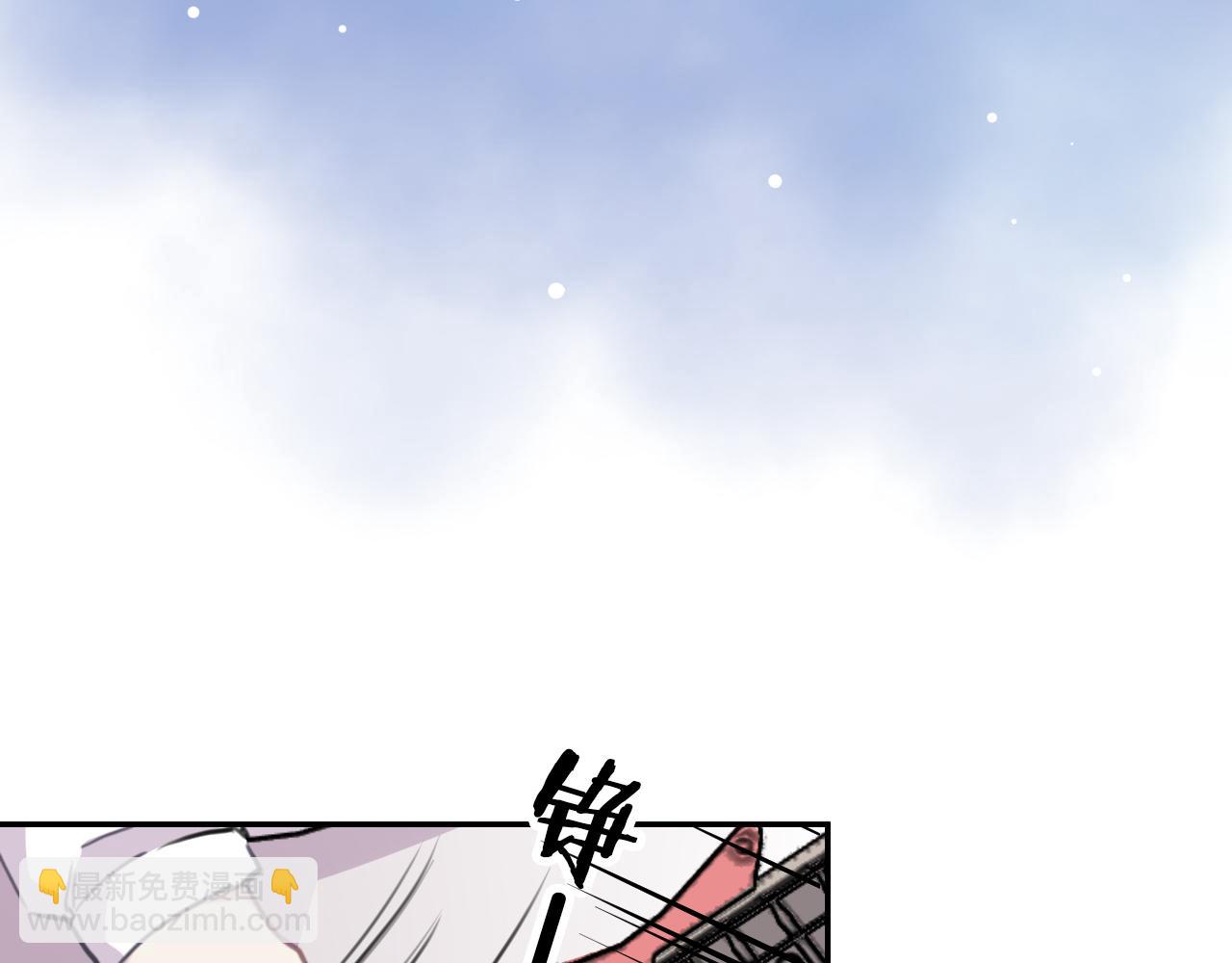 第27话 一炮成名(1/2)-第28话