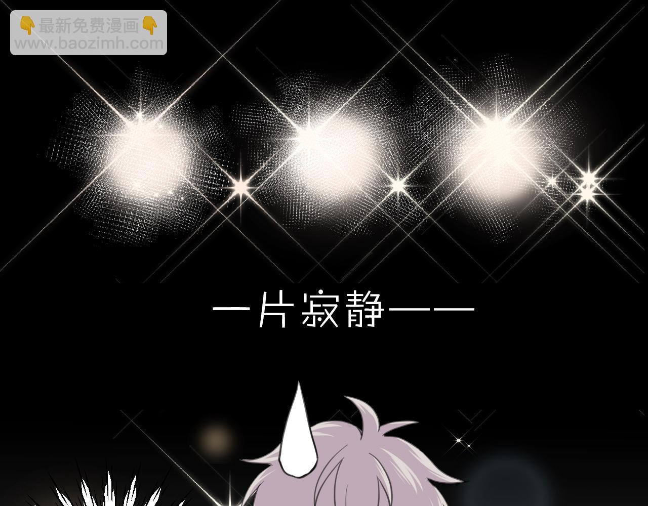 第27话 一炮成名(1/2)-第28话