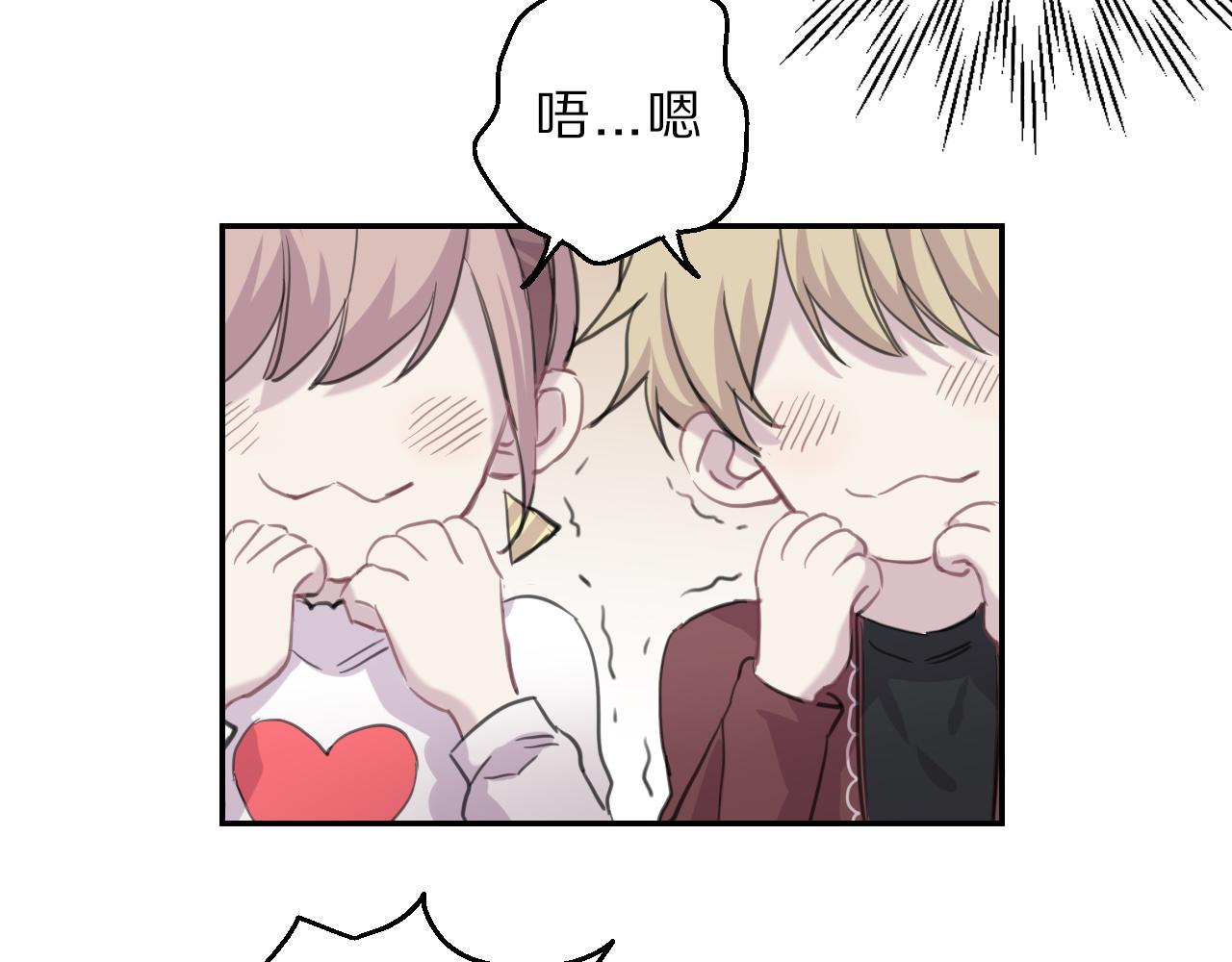 第27话 一炮成名(1/2)-第28话