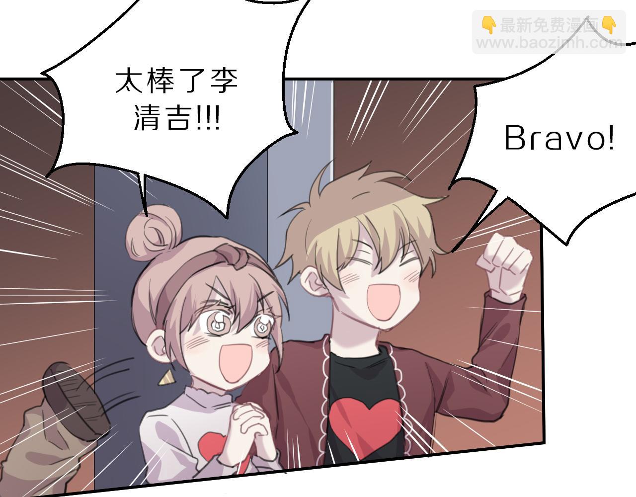 第27话 一炮成名(1/2)-第28话