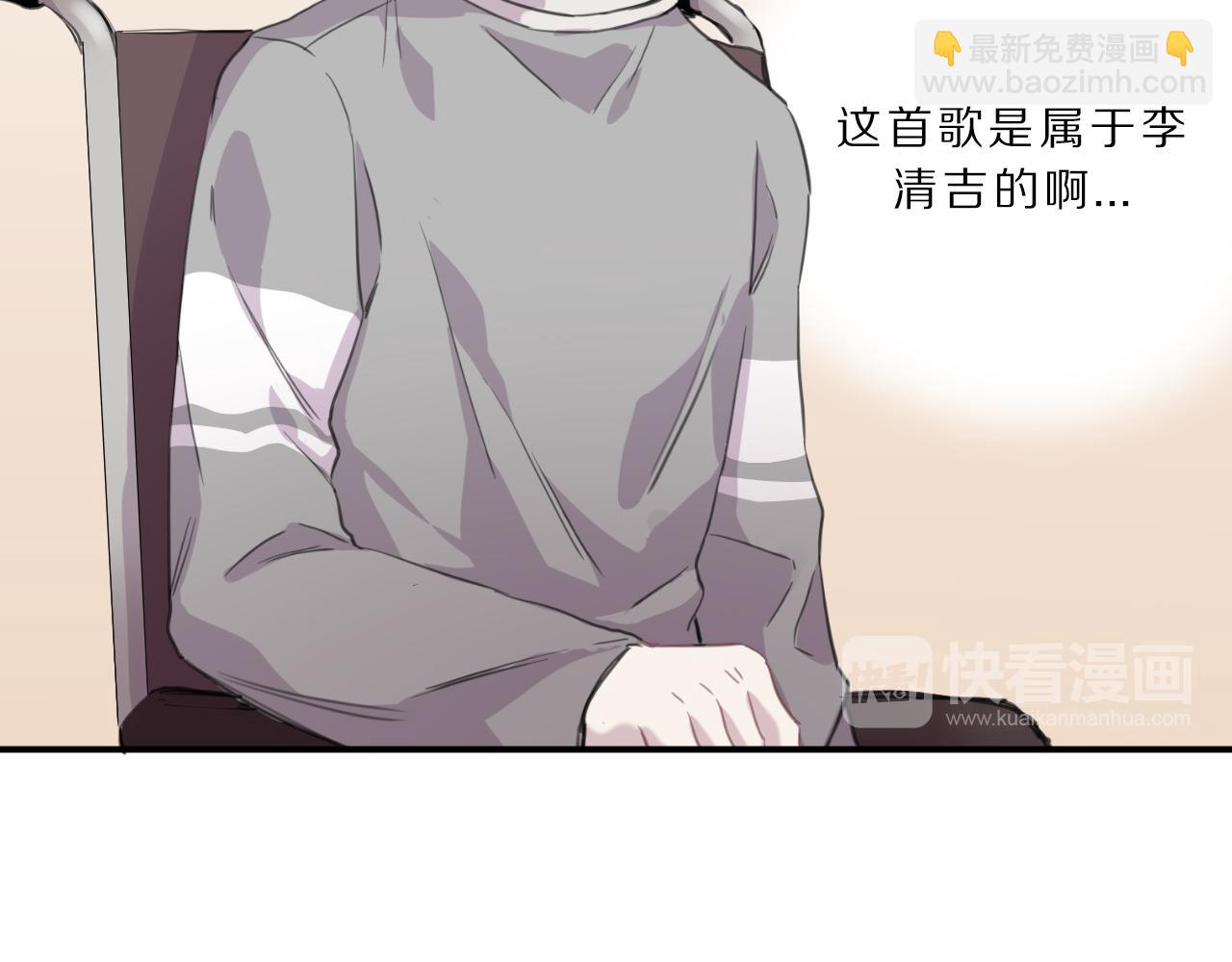 第27话 一炮成名(1/2)-第28话