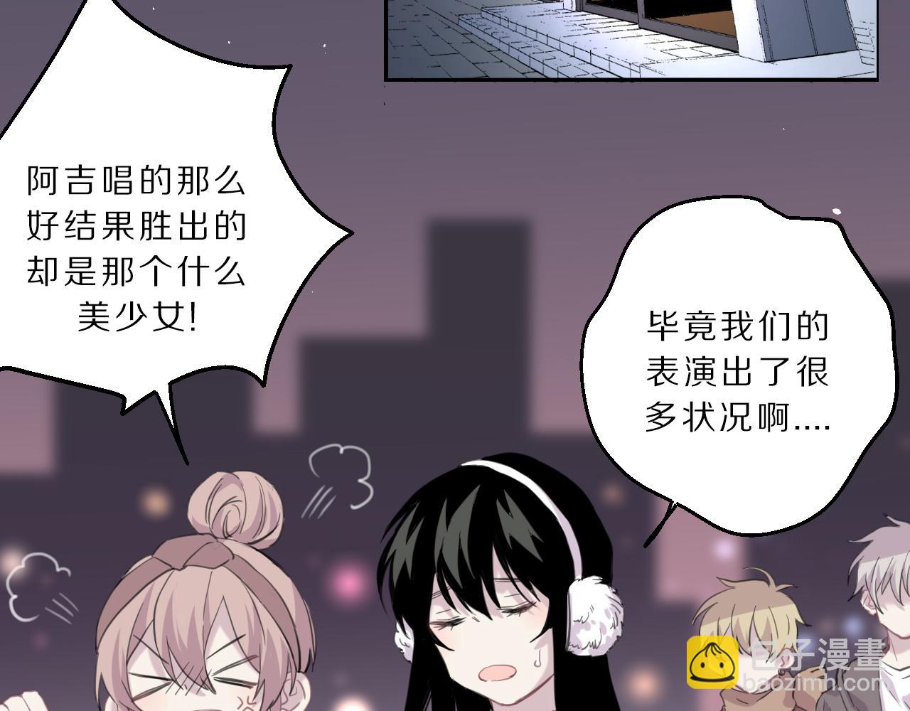 第27话 一炮成名(1/2)-第28话