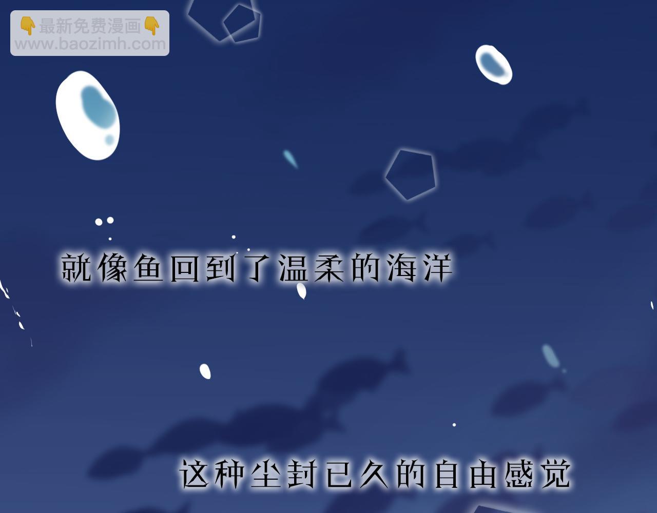 第27话 一炮成名(1/2)-第28话